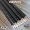 WPC Wallpanel - Gambar 2