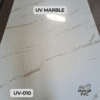 UV Marble - Gambar 9