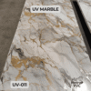 UV Marble - Gambar 2