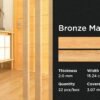 Lantai Vinyl Nova Wood - Gambar 2
