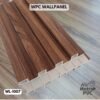 Wallpanel Motto - Gambar 3